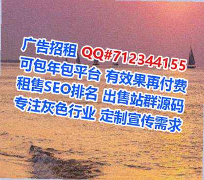 新兴IVF知识产权门市部